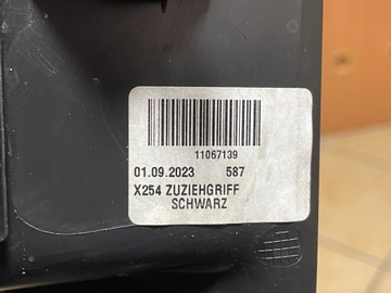 Mercedes OE A2547403300 W206 C200 накладка на крышку багажника