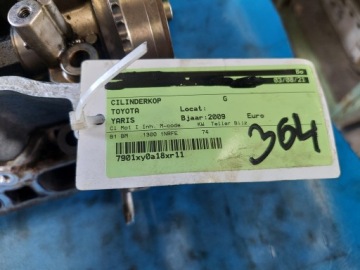 ГЛАВА YARIS 2009 R 1.3 VVTI 1NRFE