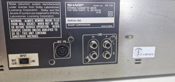 Кассетный магнитофон Sharp RT-11.
