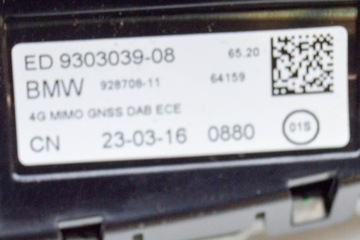 ANTÉNA BMW 3 F30 6826326 2.00 DIESEL 140KW 2016