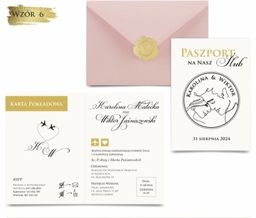 Свадебные приглашения ПАСПОРТ на свадьбу + ЦВЕТ конверта + полная персонализация