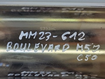 Глушитель Suzuki C50 Boulevard M50 S393HC накрывает Vance & Hines