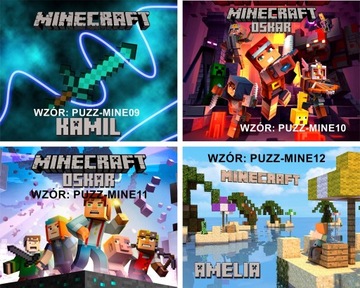 Пазл + ИМЯ + коробка MINECRAFT А4 110 шт.