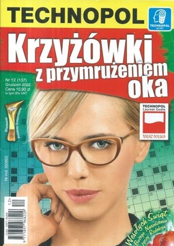 Krzyżówki z przymrużeniem oka 12/2022 TECHNOPOL
