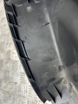 KRYT PRAHU PRAVÁ PEUGEOT 508 II 2018-> 9833864677