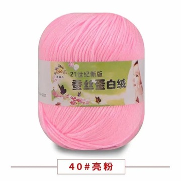 50g / Ball Silk Protein Fluff Line 6 Strand Baby