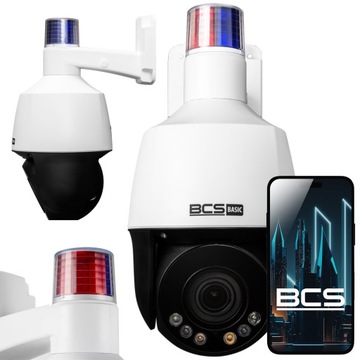 Kamera IP Obrotowa 5MPX BCS PoE Ochrona AI BCS-B-SIP154SR5L1 Aplikacja