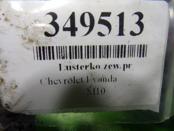 CHEVROLET EVANDA ZRCÁTKO PRAVÉ LAK 82L