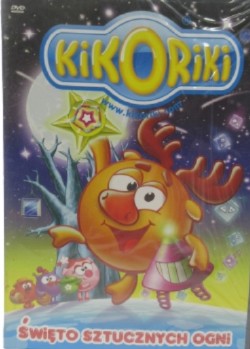 Kikoriki Święto Sztucznych Ogni DVD Slim FOLIA