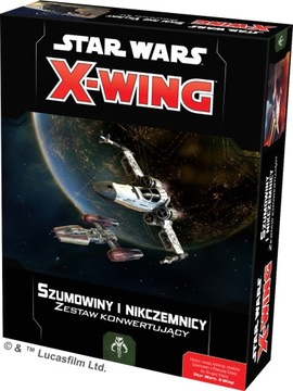 Star Wars X-Wing — комплект для переоборудования отбросов и злодеев