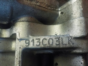 BMW 3 F30 F10 F20 F36 2.0 D 13R 184KM N47 ČERPADLO OLEJE 7707492226 914030014