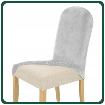 ЧЕХОЛ ДЛЯ КРУГЛОГО СТУЛА, СВЕТЛО-СЕРЫЙ, ЭЛАСТИЧНЫЙ ВЕЛЮР