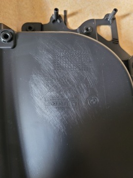 Подсветка обивки передней левой боковой панели BMW 3 F30 2083494 22431931 EU