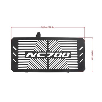 Решетка радиатора Honda NC700 2012-2019 Grille Mesh, NC 700 NC700S, NC700X