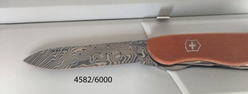 Victorinox 0.8301.J22, Карманный нож Picknicker Damast, ограниченная серия