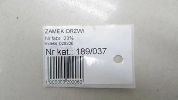 HYUNDAI IX20 ZÁMEK DVEŘE LEVÝ PŘEDNÍ KLIKA 81310-1K060