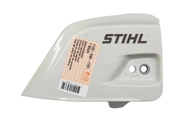 OBUDOWA OSŁONA BĘBNA SPRZĘGŁA STIHL MS 231 MS 251