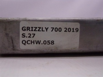 ВОДООХЛАДИТЕЛЬ GRIZZLY 700 20119