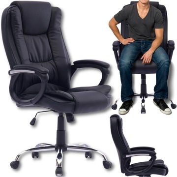 SWIVEL OFFICE CHAIR, эргономичное кожаное офисное кресло