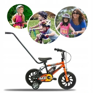 РУЧКА, НАПРАВЛЕНИЕ ДЛЯ ОБУЧЕНИЯ ЕЗДЫ НА ВЕЛОСИПЕДЕ, РУЧКА ДЛЯ ВЕЛОСИПЕДА, РУЧКА ДЛЯ ВЕЛОСИПЕДА