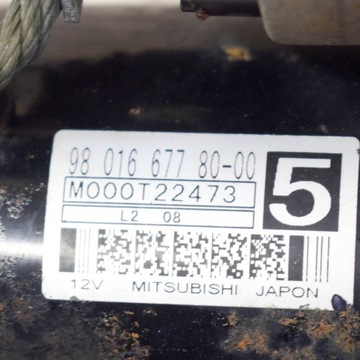 9801667780 STARTÉR PEUGEOT 3008 1.6 HDI 82KW 2013