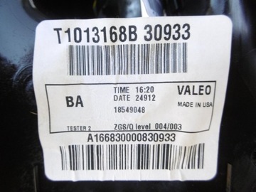 ОБОГРЕВАТЕЛЬ ЗАДНИЙ MERCEDES ML GL W166