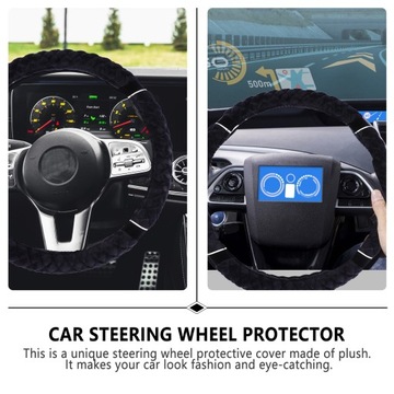 Плюшевый чехол на руль, универсальная автомобильная пленка.