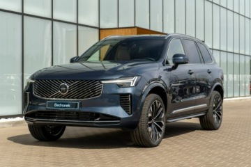 Volvo XC90 II 2026 Volvo XC 90 Ultra Bright B5 AWD Mild-Hybrid (250 +, zdjęcie 2