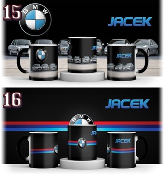 ВОЛШЕБНАЯ КРУЖКА BMW + ИМЯ + КАРТОН