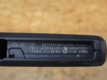 AUDI A1 82A 1.0 TFSI 18- SPÍNACÍ SKŘÍŇKA KLÍČEK KOMPLET 5Q1905865A 82A837220