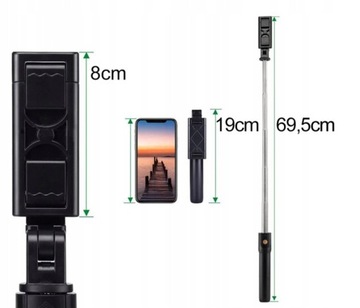 ПАЛКА ДЛЯ СЕЛФИ СО ШТАТИВОМ ШТАТИВ ДЛЯ ТЕЛЕФОНА С BLUETOOTH С ПУЛЬТОМ ПУЛЬТА ПУЛЬТА