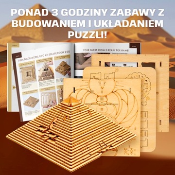 ESC WELT Pyramid Constructor 3D для взрослых - деревянные головоломки 3 в 1