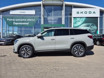 Skoda Kodiaq II SUV 2.0 TDI SCR 150KM 2026 Skoda Kodiaq Selection 2.0 TDI DSG Auto z placu, zdjęcie 1