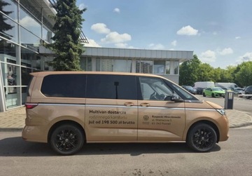 Volkswagen Multivan T7 Van L1 2.0 TDI 150KM 2025 Volkswagen Multivan Style 2.0 TDI-150 KM-DSGLEDACCKamera2025r. 2.0, zdjęcie 2