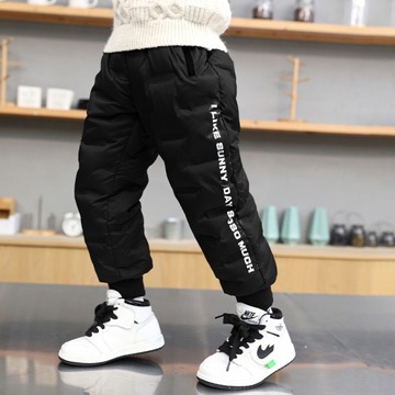 БРЮКИ СПОРТИВНЫЕ ТЕПЛЫЕ ПЛОТНЫЕ, УТЕПЛЕННЫЕ, ДЖОГГЕРЫ, зимние стеганые, для мальчиков