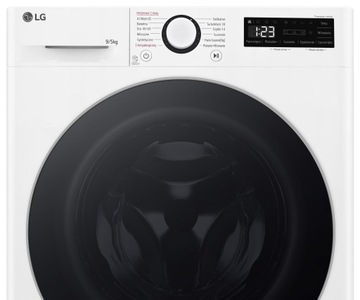 Стиральная машина с сушкой LG F2D95521W