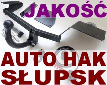 NOVÝ ZAŘÍZENÍ(HÁK) TÁŽNÝ SUZUKI SPLASH OD 2008 HÁK E20