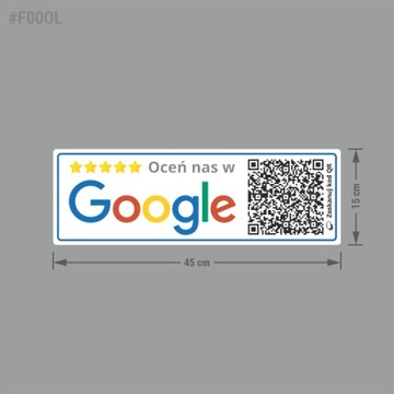 Оцените нас в Google QR — наклейка 15x45