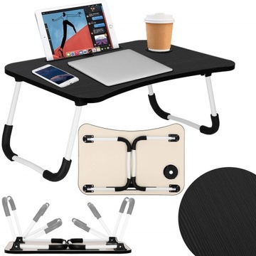СКЛАДНОЙ СТОЛИК ДЛЯ НОУТБУКА, ПОДСТАВКА, мобильный компьютер для завтрака