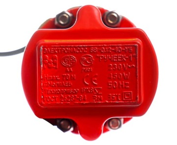 НАСОС RUSKA ДЛЯ ЧИСТОЙ ГРЯЗНОЙ ВОДЫ 450ВТ + МЕМБРАНА