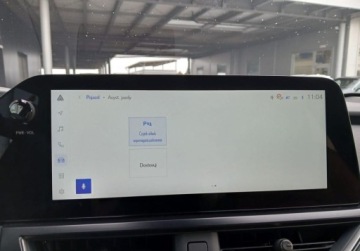 Lexus UX Crossover Facelifting 2.0 300h 199KM 2025 Lexus UX UX 300h F Sport Design FV23 Salon PL ASO 1 wl. DEMO, zdjęcie 17