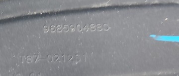 BLATNÍK LEVÝ PEUGEOT 5008 I 2009-2016 AUKCE PN