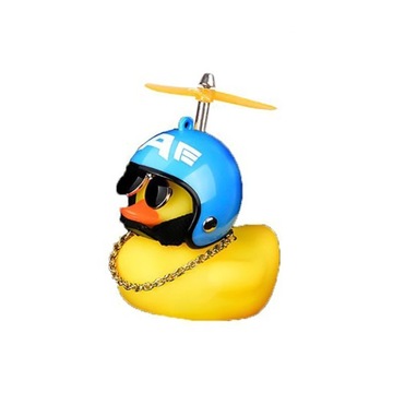 Велосипедный рожок, велосипедная паста, руль, колокольчик, шлем с желтой уткой, пропеллер, автомобиль, декабрь