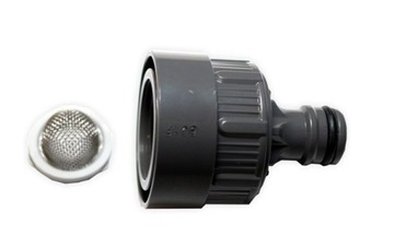 PRZYŁĄCZE ZE STOPEM DO PUSZKI POBORU 8250 8266 GARDENA 05327-20 KOMPLETNE