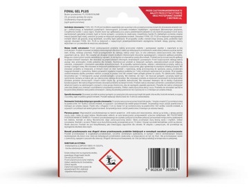 ПРИГОТОВЛЕНИЕ ЯДА Фараонова муравьиная ловушка Муравьиные гнезда (2 шт.)