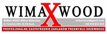 Гидравлический пресс для шпона 220 х 120