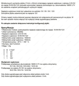 Модуль повышающего преобразователя 2,5-5 В в 5 В/8 В/9 В/12 В
