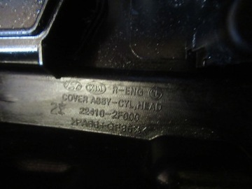 KRYT VENTILU 22410-2F000 HYUNDAI SANTA FE II 2.2 CRDI D4HB