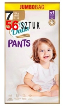 Трусики-підгузки Dada Extra Care Штани Розмір 7 18+ кг 2x56 112 шт.