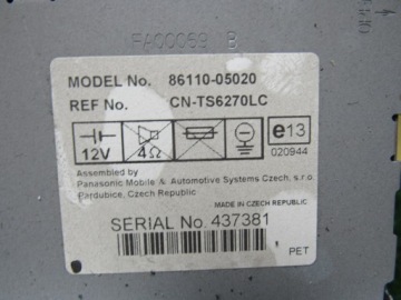 Решетка дисплея Avensis T25 86110-05020